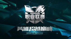 GEN战队惊天逆转！终结LPL三连冠霸业，电竞格局重洗牌